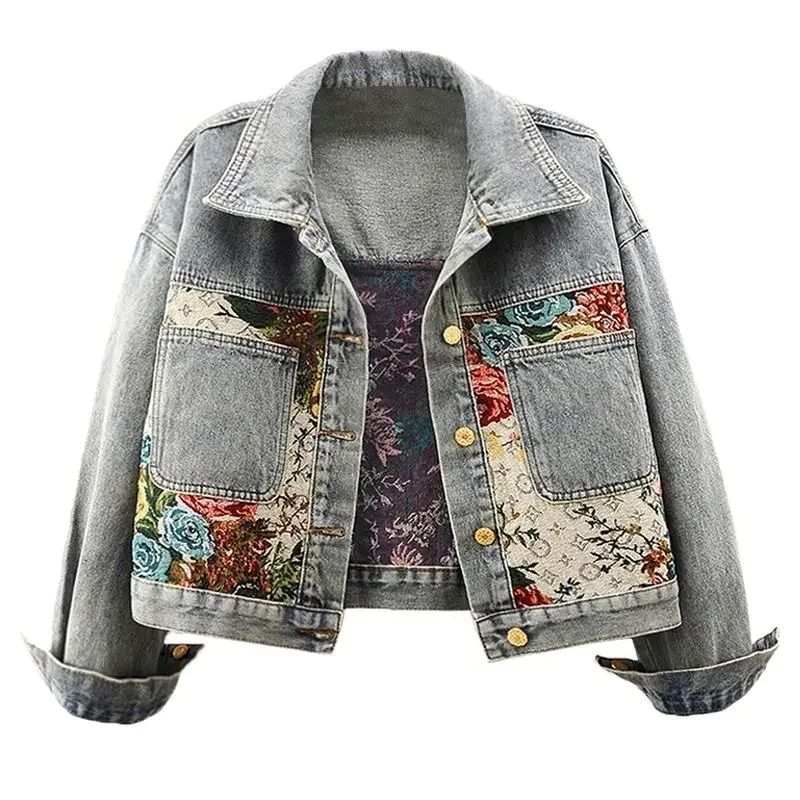 Sophia | Vintage Floral Summer Jacket